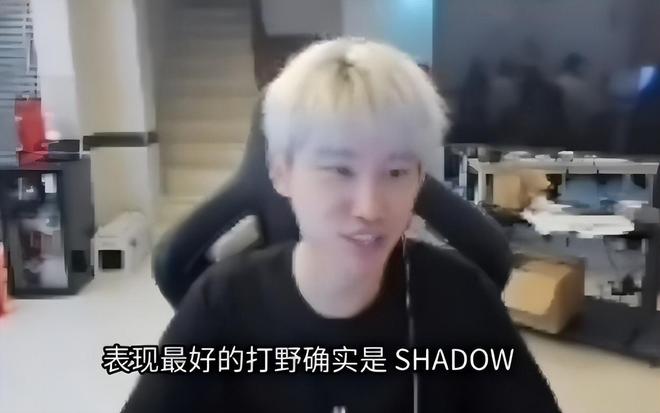 Doinb连续五场比赛得分超过出色防守，TES不断突破！的简单介绍
