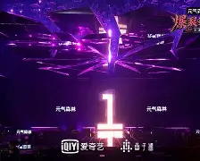 开云网页入口 -总决赛巅峰对决！川蜀火箭队失利漠南赤兔队，跆拳道赛场再起波澜；赛后更衣室沸腾的简单介绍