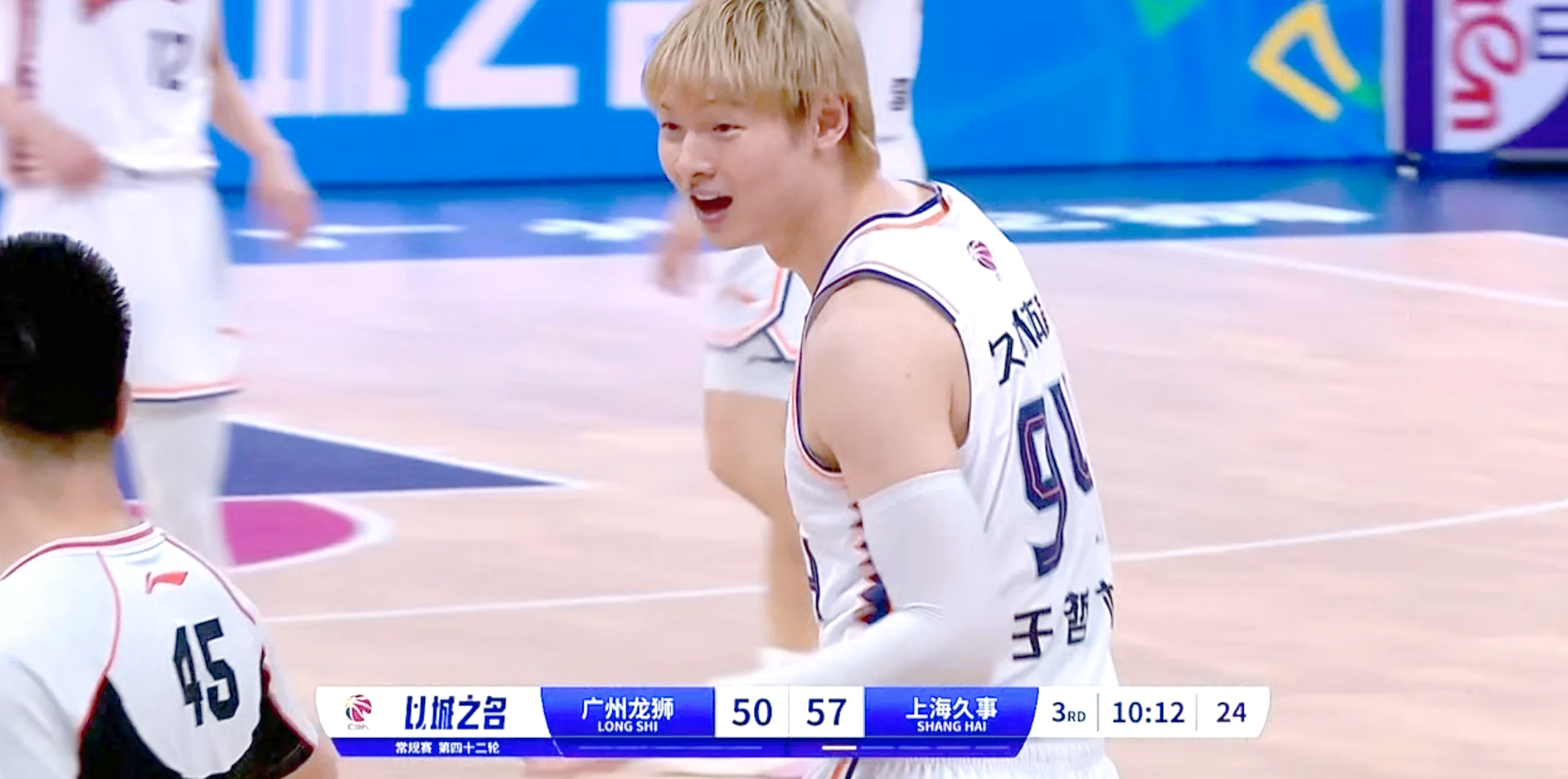 kaiyun网页版 -包含广州队迎NBA总决赛关键赛，集结日再遭质疑，质疑声仍在，医务组通报恢复的词条