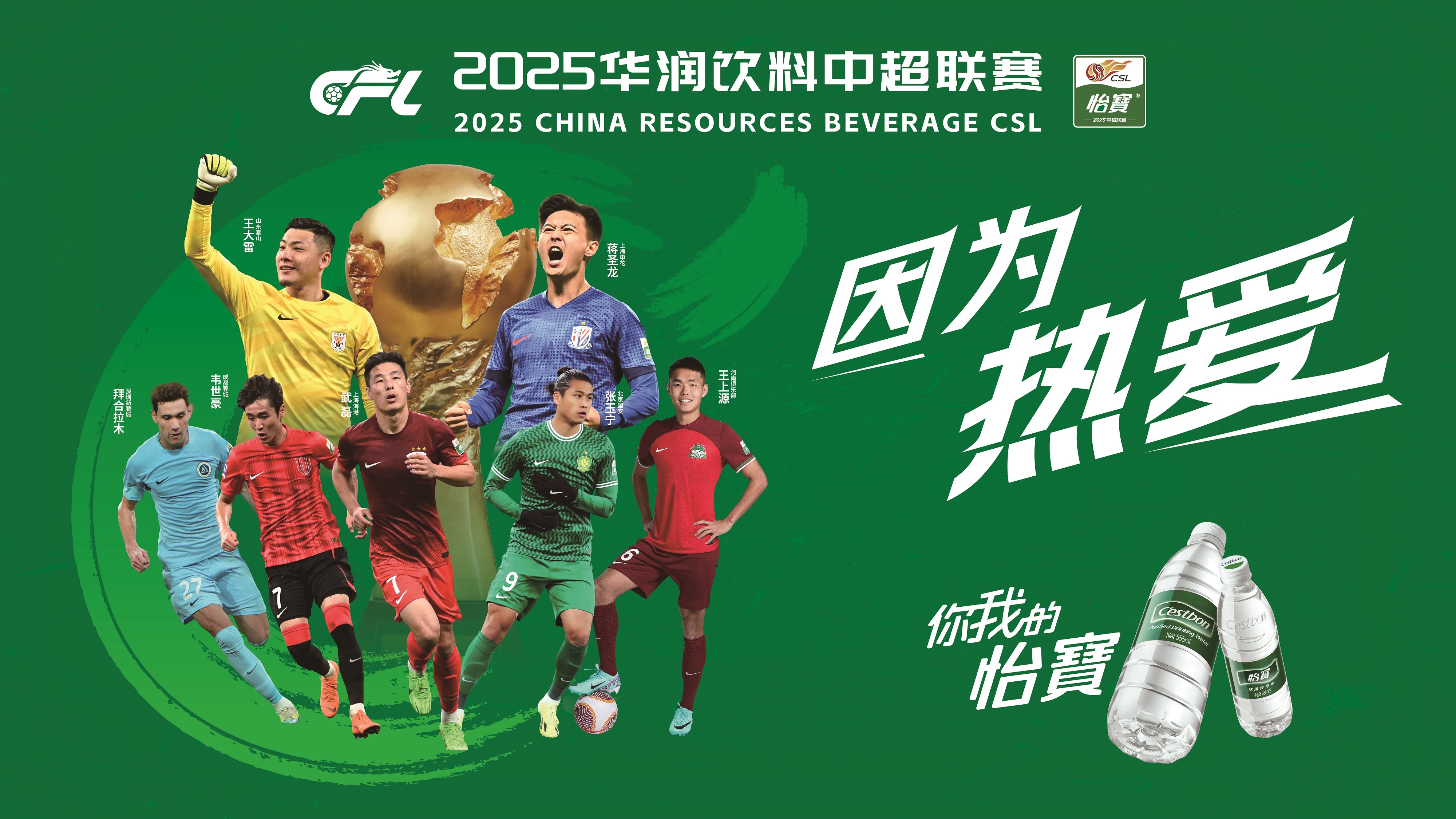 开云网页入口 - 再次向全党宣示作风建设永远在路上 