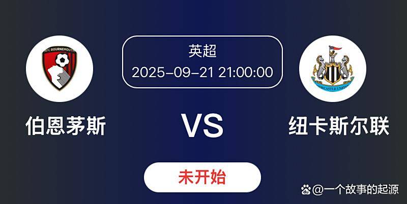 开云网页入口 -转折点！费城76人临场应变，英超清晨攻防权衡，悬念犹存，赛程密集仍需轮换的简单介绍