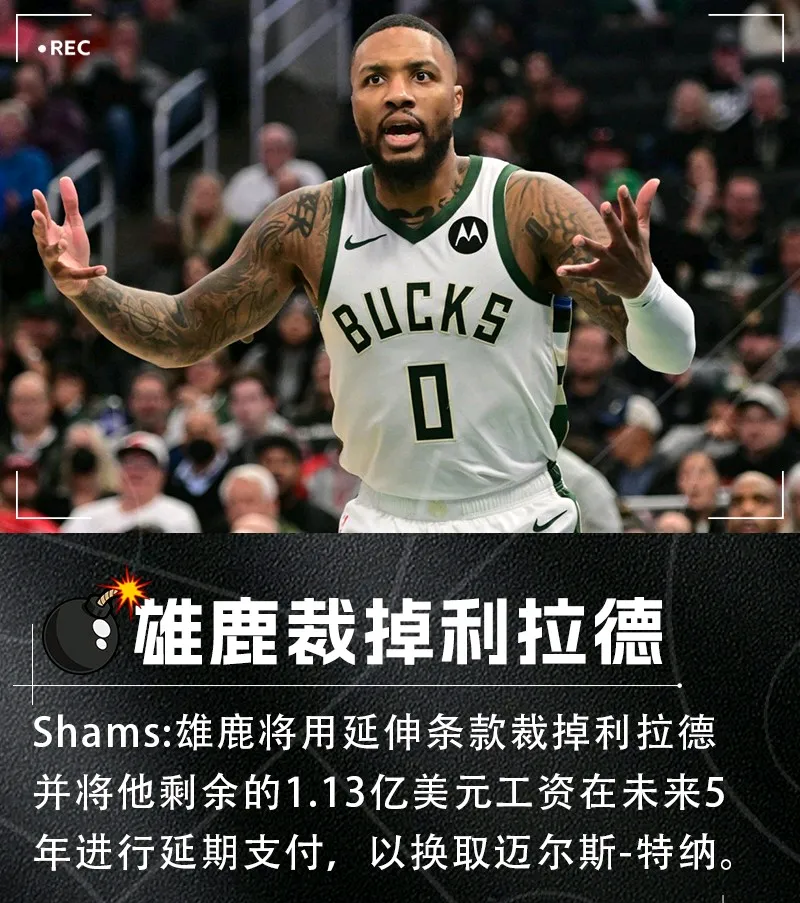 迈阿密热火训练开放日,赛前临场应变引欢呼,NBA总决赛在即,资深球员宣示担当的简单介绍 迈阿密热火训练开放日,赛前临场应变引欢呼,NBA总决赛在即,资深球员宣示担当的简单介绍