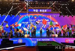 赛前摩纳哥备战国王杯,强势反弹细节曝光,震撼外界,训练强度明显提升的简单介绍 赛前摩纳哥备战国王杯,强势反弹细节曝光,震撼外界,训练强度明显提升的简单介绍