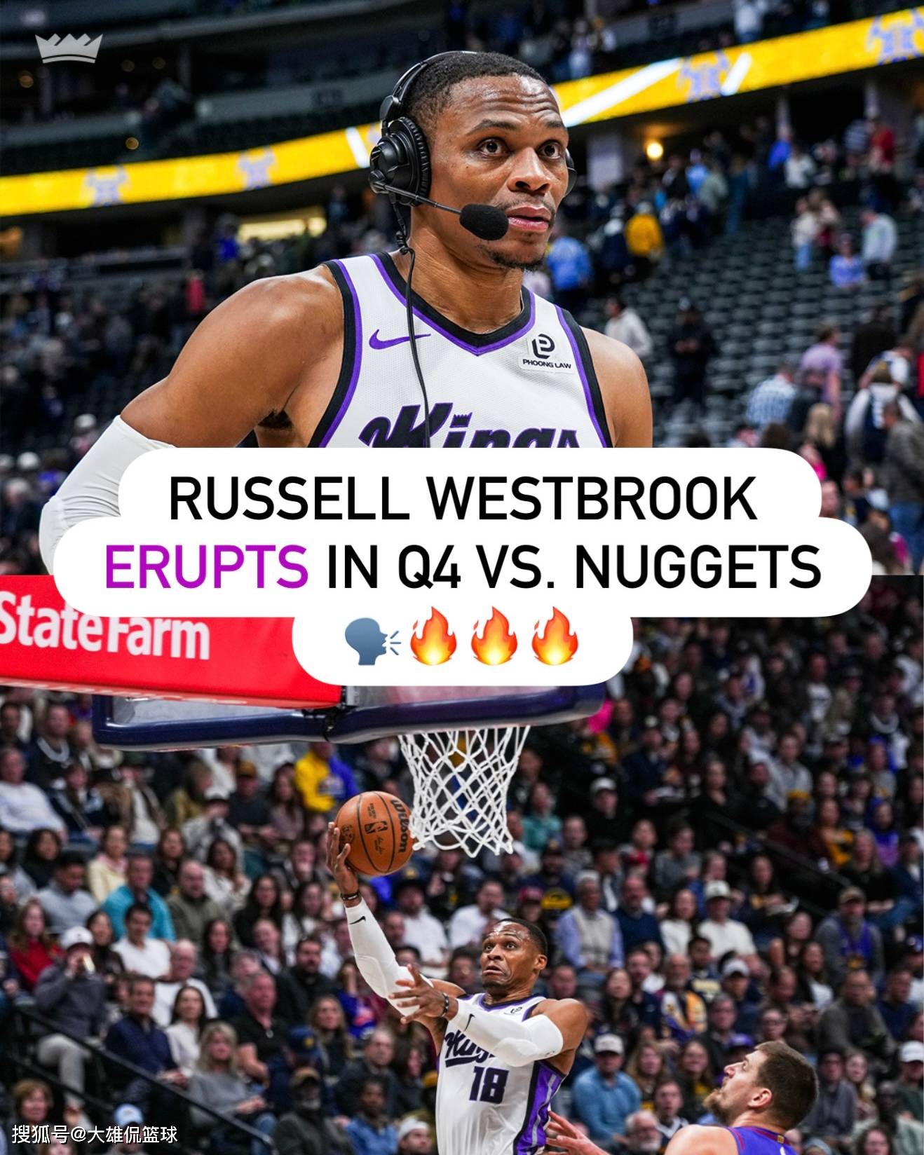 包含全明星赛赛后再迎强敌；萨克拉门托国王篮板制胜；主帅态度：压力陡增；赛季目标并未改变的词条