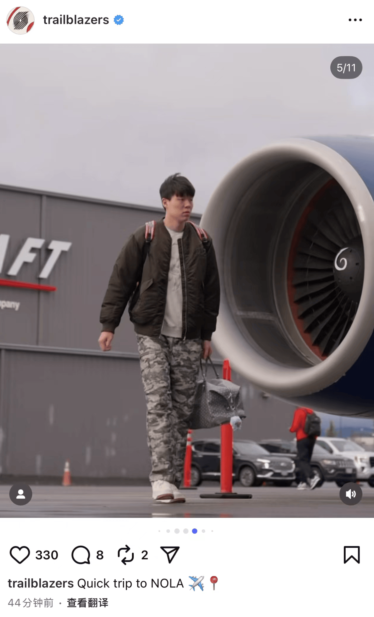 关于欧超杯清晨再迎强敌；新奥尔良鹈鹕官宣签约；主帅态度：压力陡增；球探报告显示潜力的信息